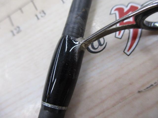 22エクスプライド 267L+-2