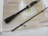 22エクスプライド 267L+-2