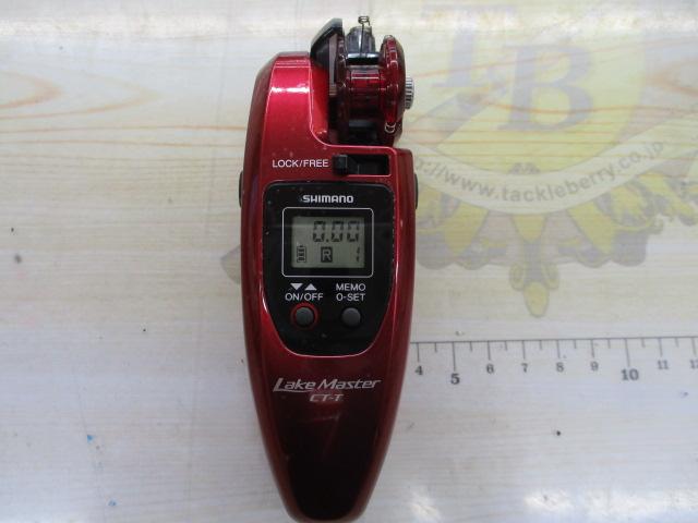 17レイクマスター CT-T レッド