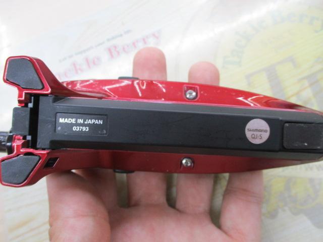 17レイクマスター CT-T レッド