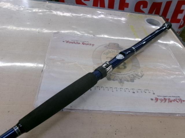 シーウイング64 50-300T