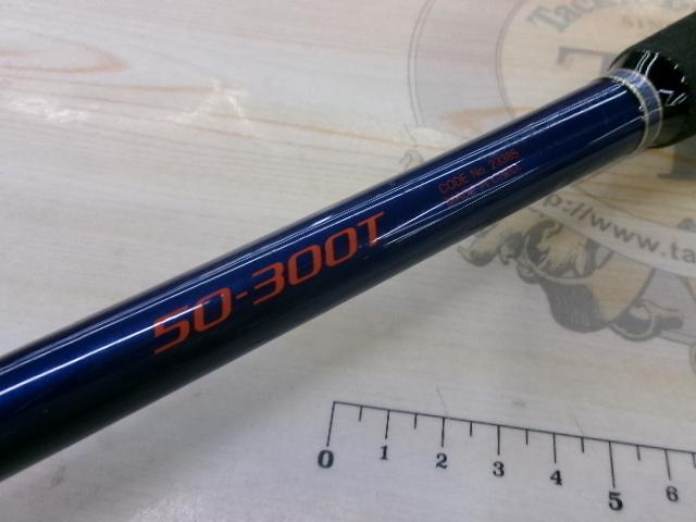 シーウイング64 50-300T