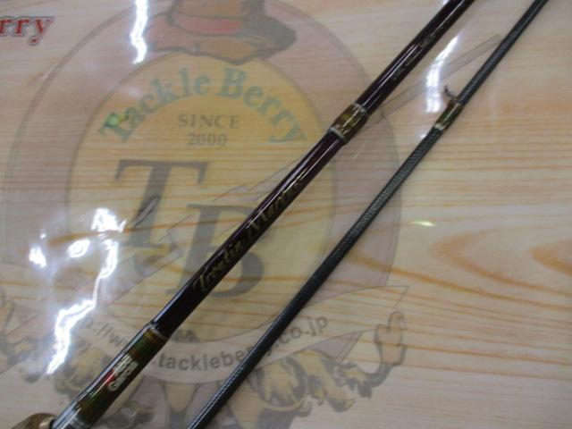 トラウティンマーキス TMC-562L MGS