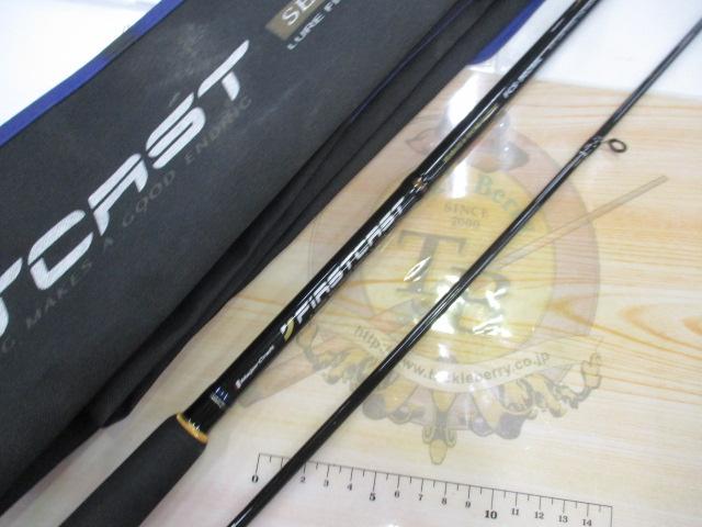 ファーストキャスト FCS-902ML