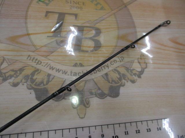 ホーネットスティンガープラス HSPC-571L MGS