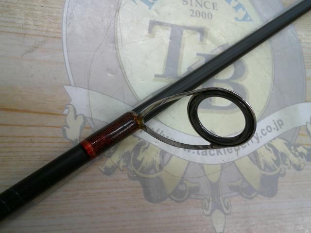 炎月一つテンヤマダイ 225H