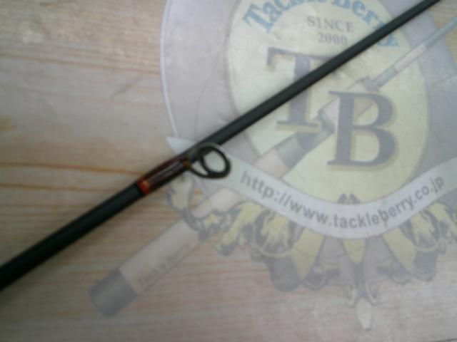 炎月一つテンヤマダイ 225H