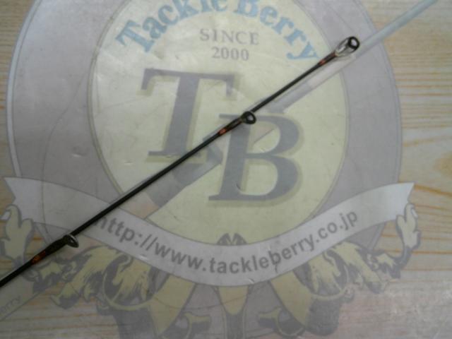 炎月一つテンヤマダイ 225H