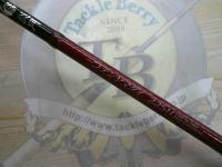 炎月一つテンヤマダイ 225H