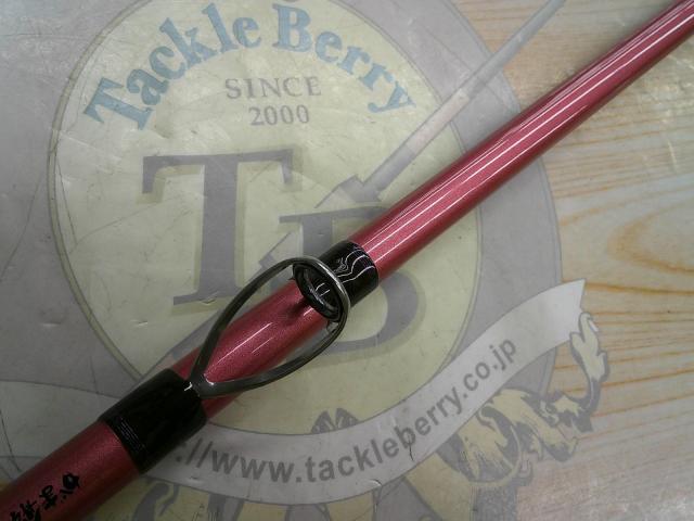 がま船タイドスターヒラメ H-270