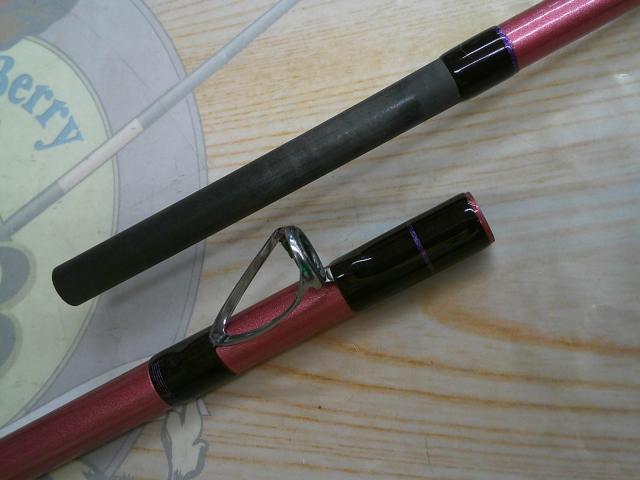 がま船タイドスターヒラメ H-270