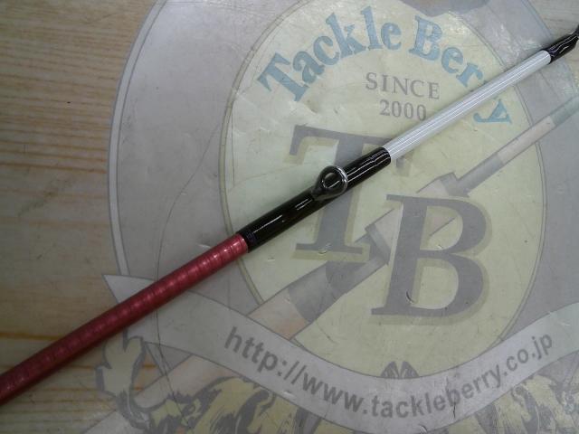 がま船タイドスターヒラメ H-270