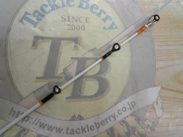 がま船タイドスターヒラメ H-270