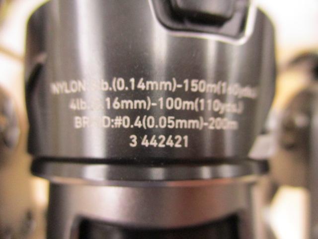 25カルディア FC LT2000S