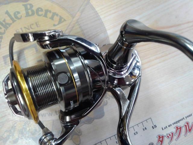 ラティアス 2500A