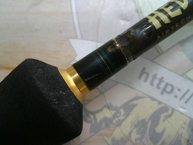 デストロイヤー F4st-61XS(ヘッジホッグフェイズⅡ)itoアルミリールシート Hi10X