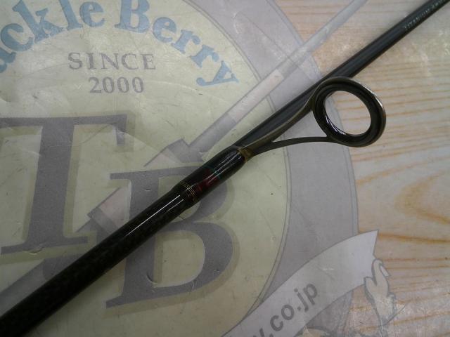 デストロイヤー F4st-61XS(ヘッジホッグフェイズⅡ)itoアルミリールシート Hi10X