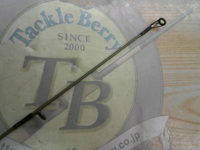 デストロイヤー F4st-61XS(ヘッジホッグフェイズⅡ)itoアルミリールシート Hi10X