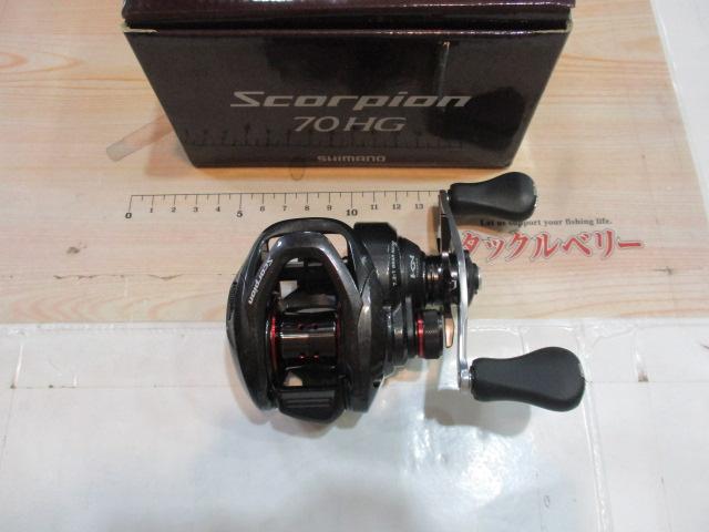 16スコーピオン 70HG