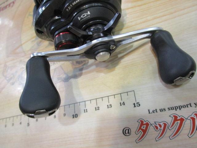 16スコーピオン 70HG