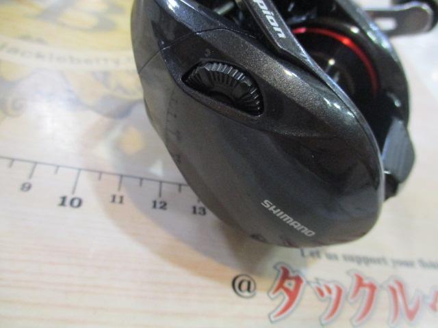 16スコーピオン 70HG