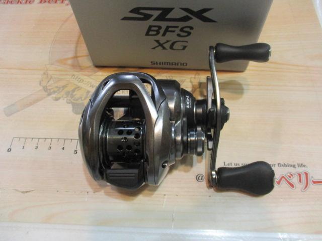 25SLX BFS XG RIGHT