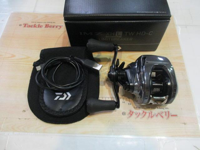 IM Z リミットブレイカー XHL TW HD-C 