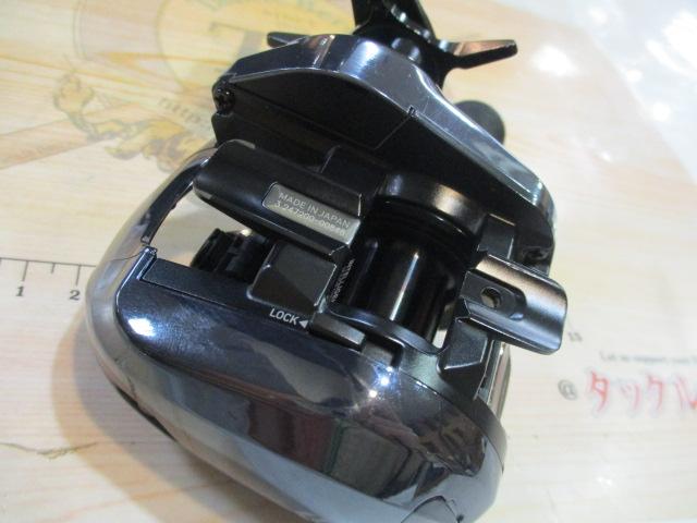 IM Z リミットブレイカー XHL TW HD-C 