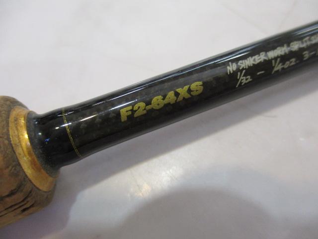 デストロイヤー F2-64XS(HT800)グリーンブランクス