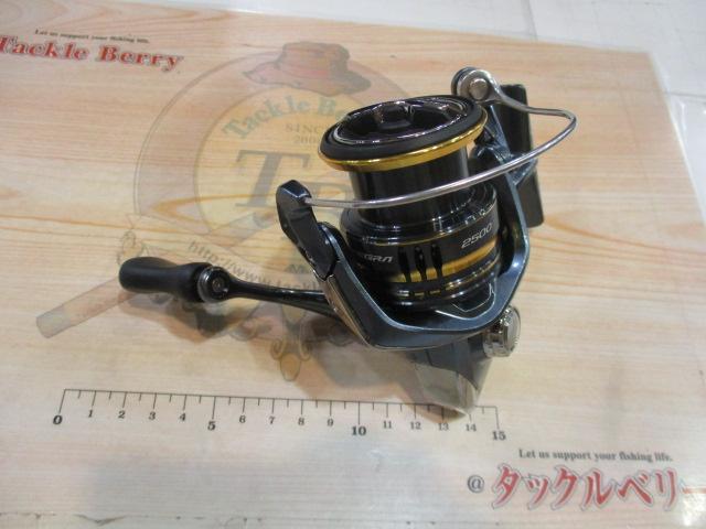 21アルテグラ 2500