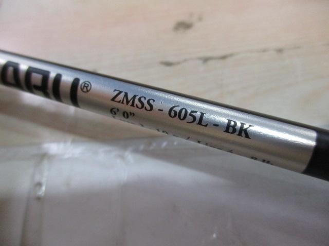 ズームサファリ ZMSS-605L