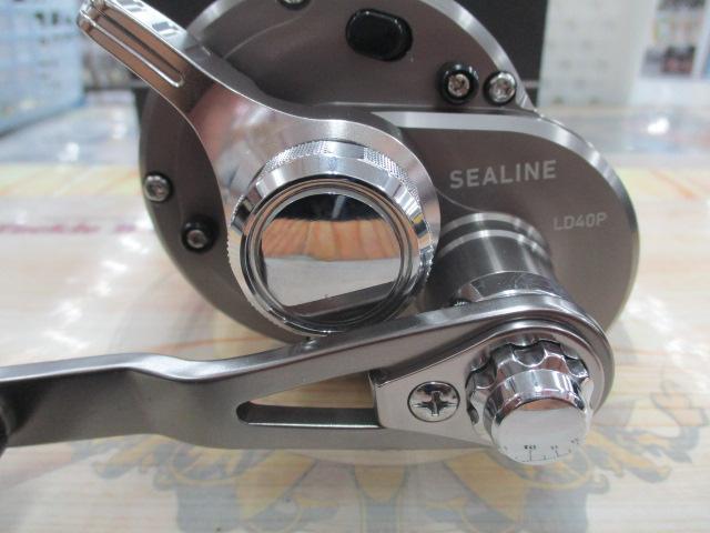 シーライン LD40P