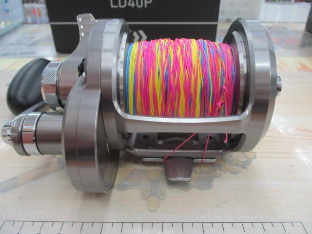 シーライン LD40P