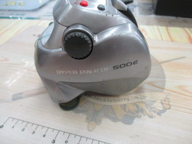 ハイパータナコン 500e