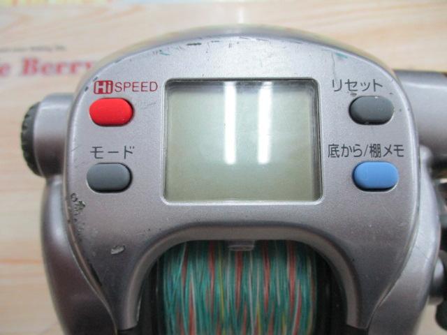 ハイパータナコン 500e