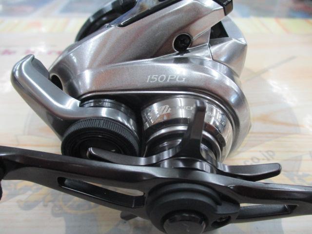 18炎月プレミアム 150PG