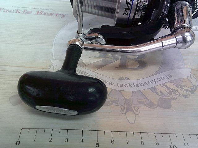 ウインドキャスト 5500