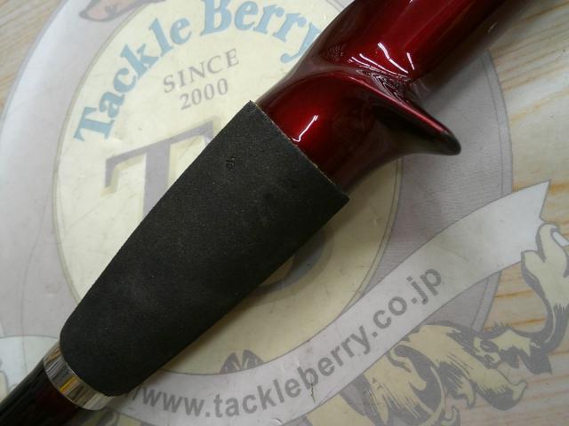 ベイリアカレイクワセ 180