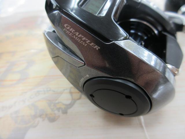 グラップラープレミアム 150XG