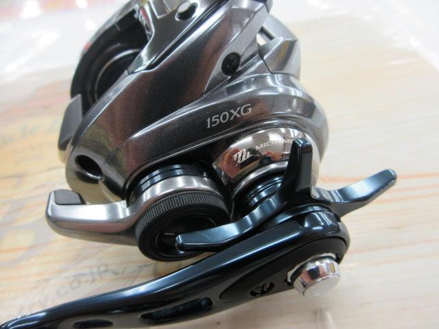 グラップラープレミアム 150XG