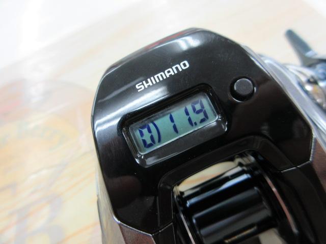 グラップラープレミアム 150XG