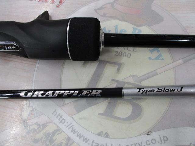 25グラップラー タイプスローJ B66-3