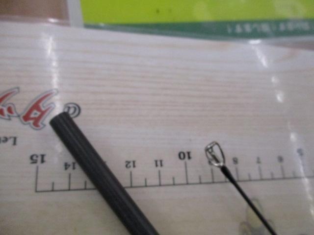 15セフィアBB S806ML