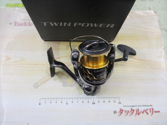 20ツインパワー C3000