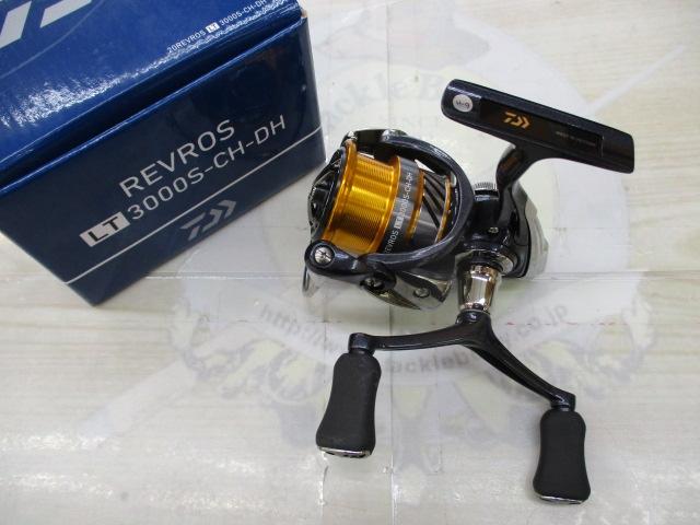 20レブロス LT3000S-CH-DH
