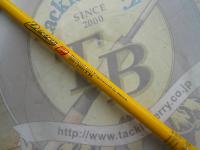 ディーオ2 20-160TR