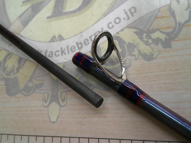 アルバトロスバレット 180L