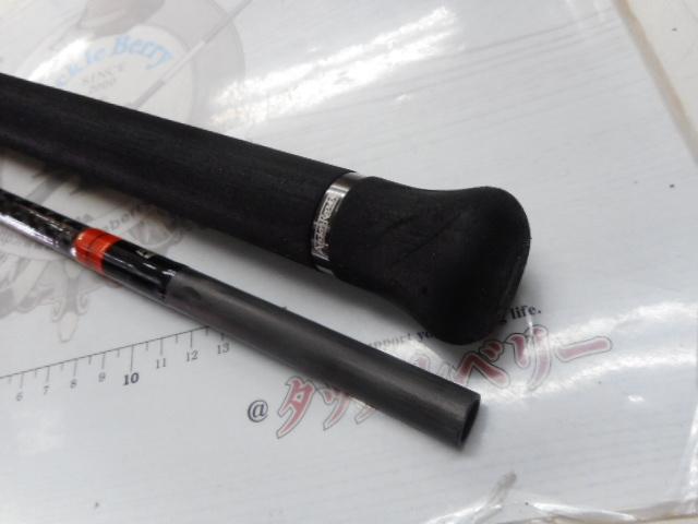 シーラプチャー SCGS-76ML