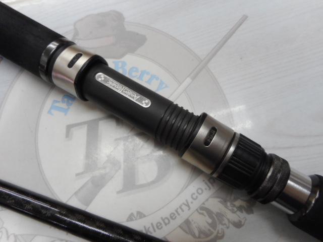 シーラプチャー SCGS-76ML