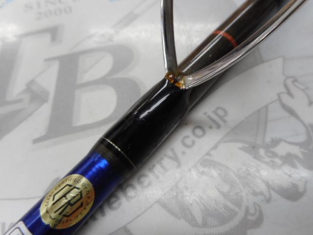 シーラプチャー SCGS-76ML